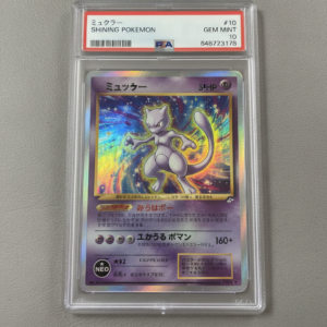 Shining Mewtwo 1st Edition (JP)